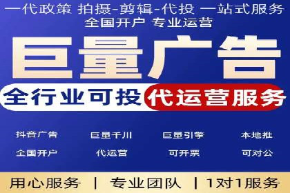 SEM外包在金融行业的应用案例分析